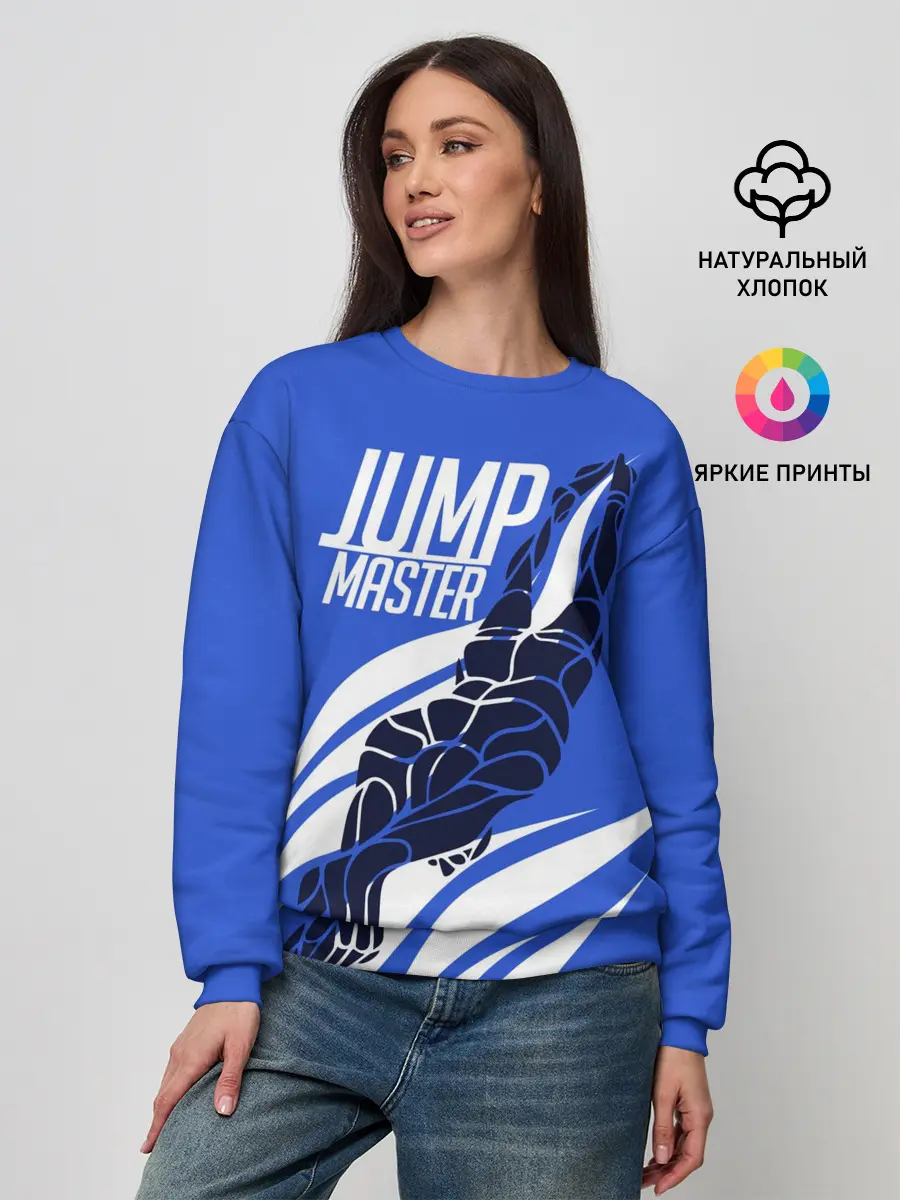 Женский свитшот / Jump master