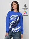 Женский свитшот / Jump master
