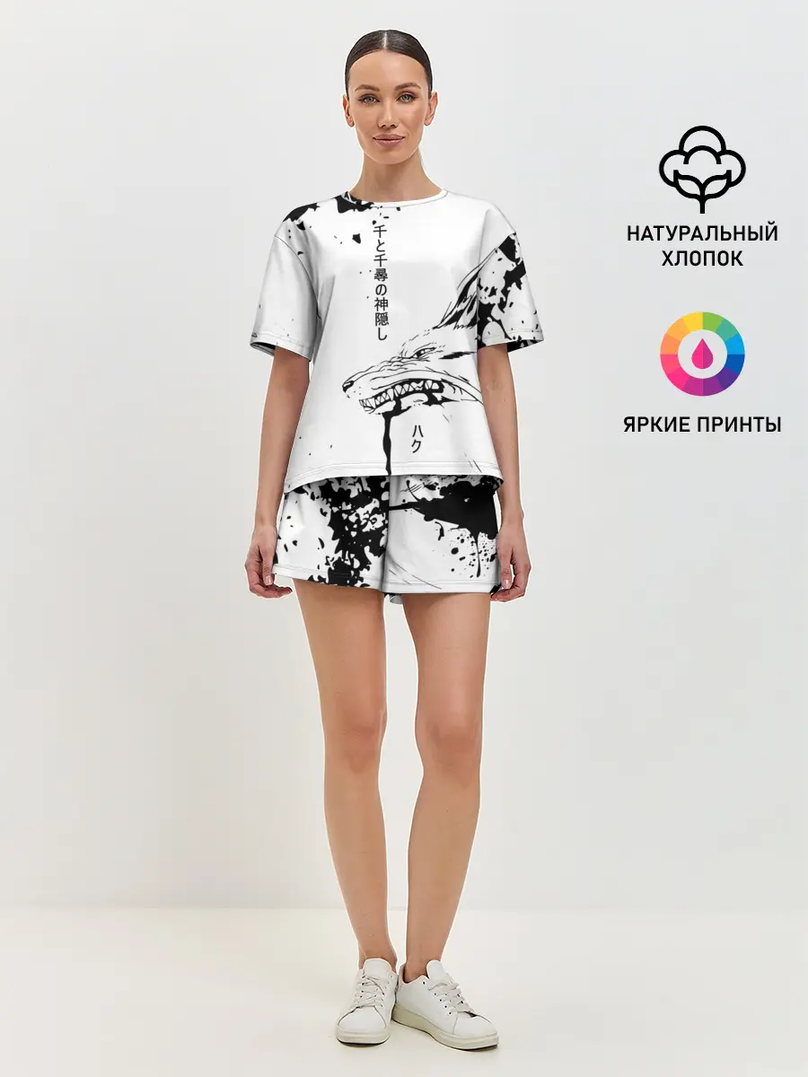 Женская пижама с шортами / Dragon Haku