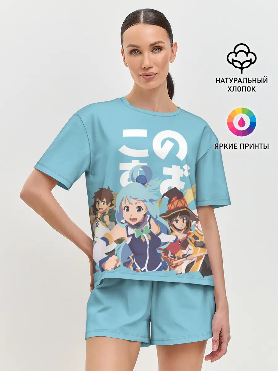 Женская пижама с шортами / KonoSuba заставка