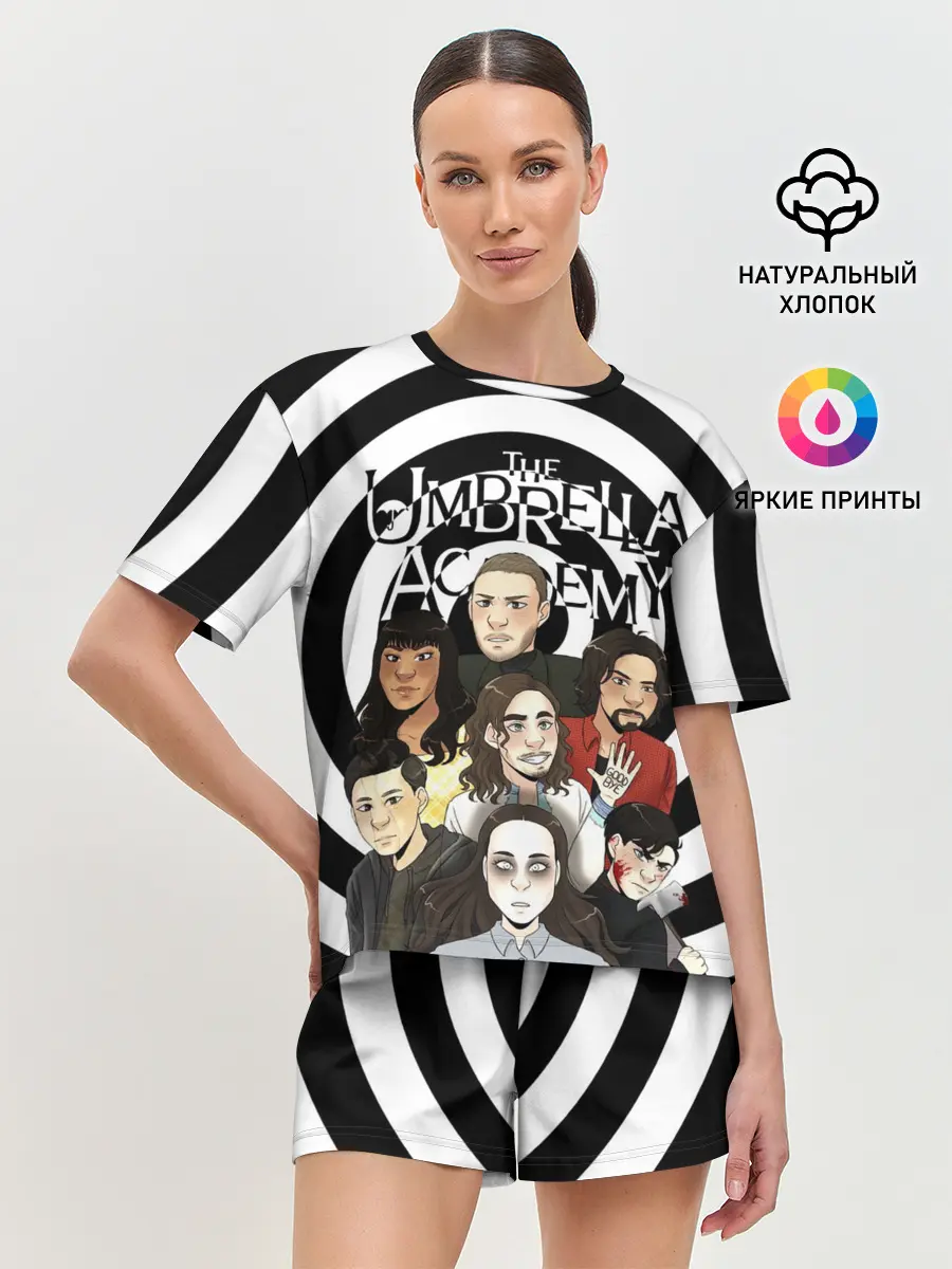 Женская пижама с шортами / АКАДЕМИЯ АМБРЕЛЛА