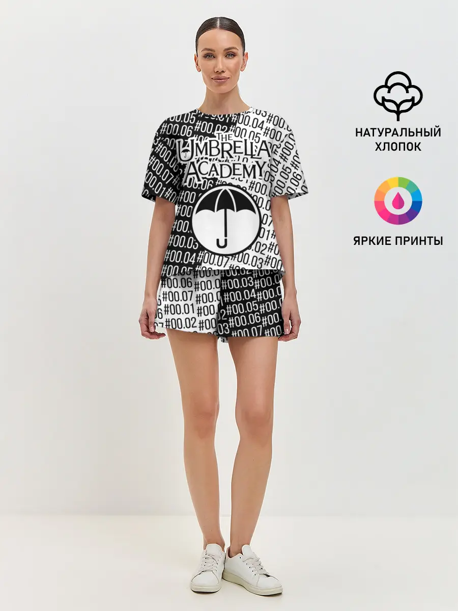 Женская пижама с шортами / АКАДЕМИЯ АМБРЕЛЛА