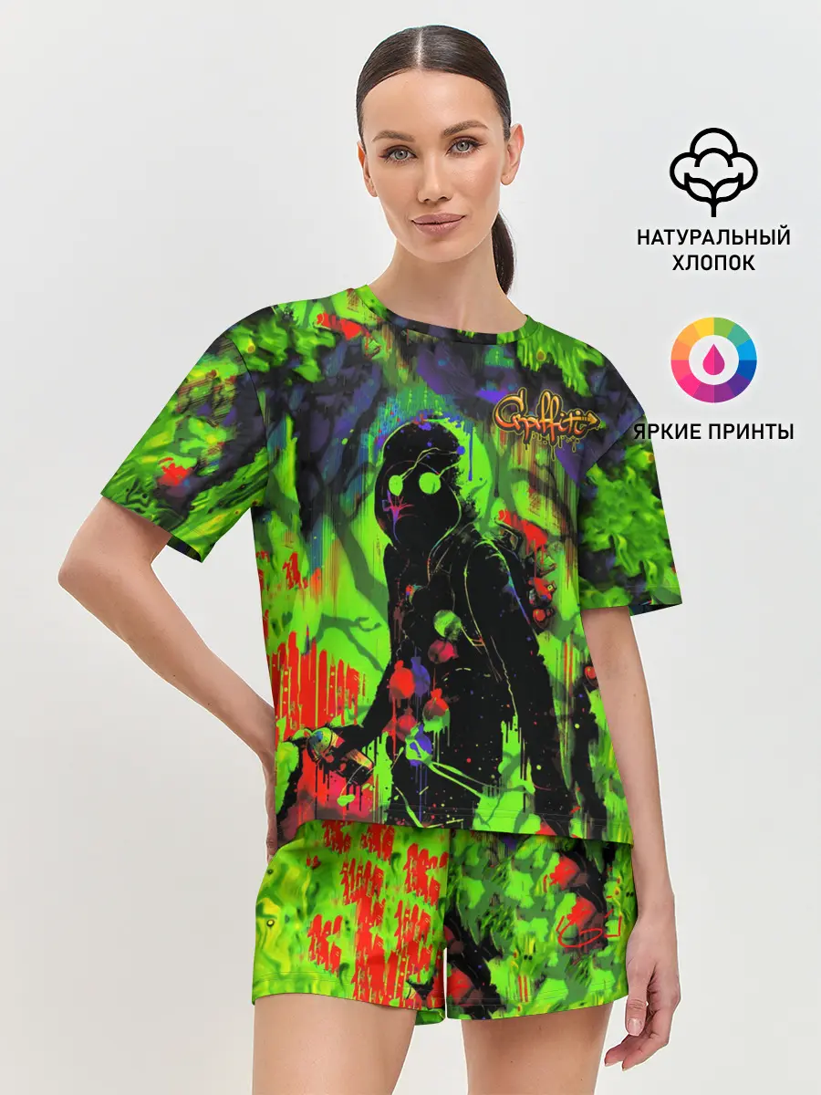 Женская пижама с шортами / Граффити