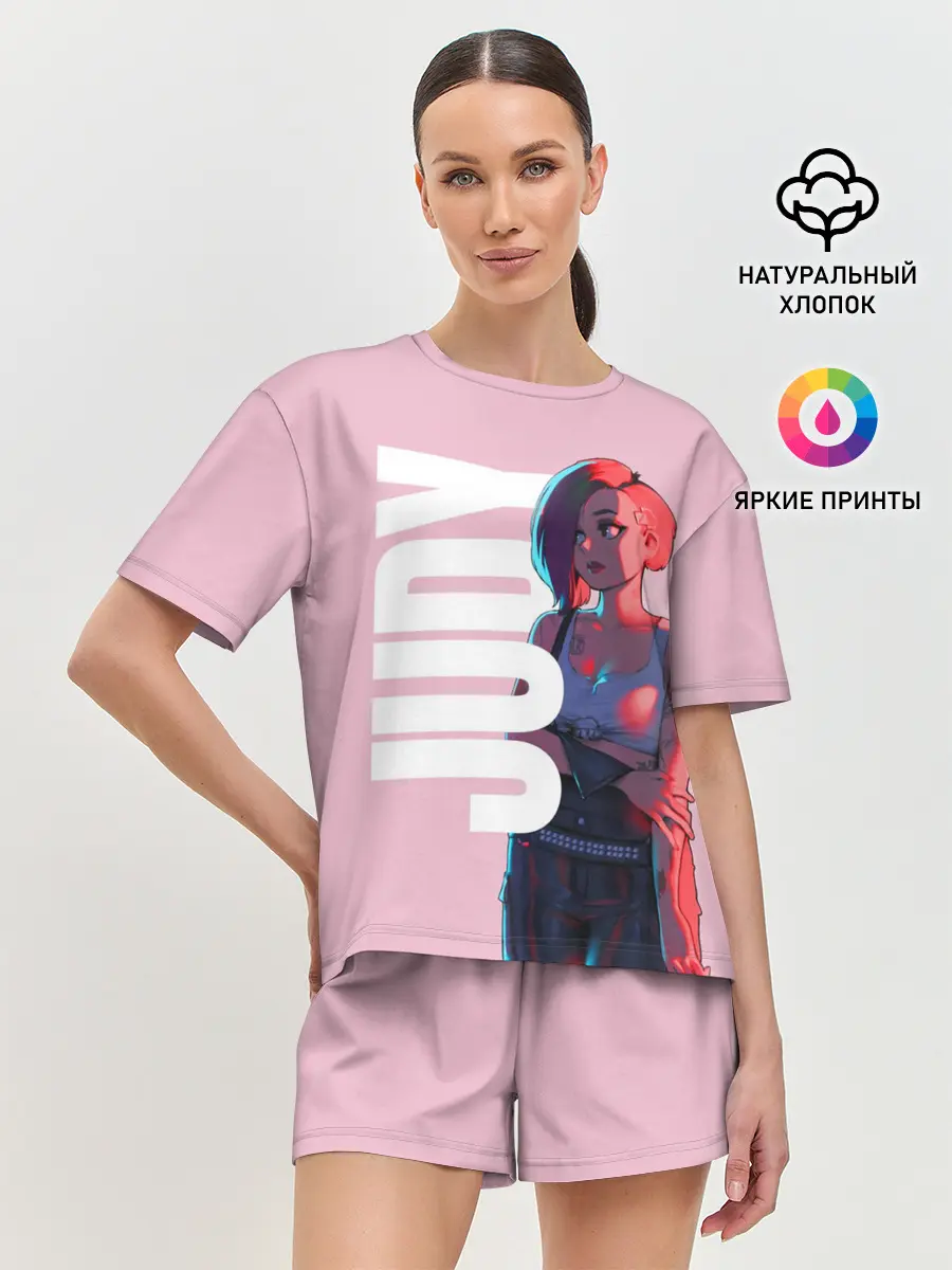 Женская пижама с шортами / Judi Alvarez