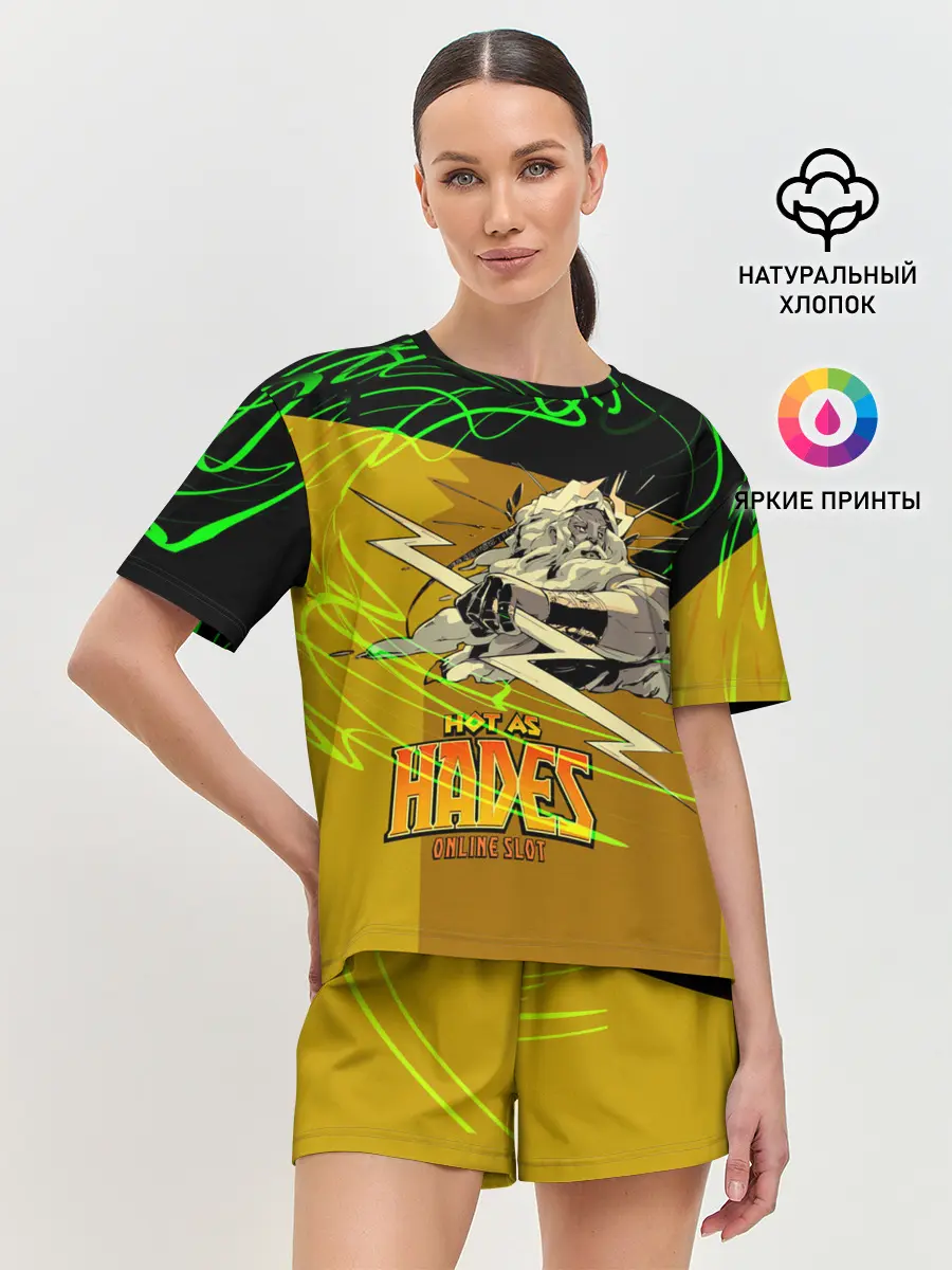 Женская пижама с шортами / Hades