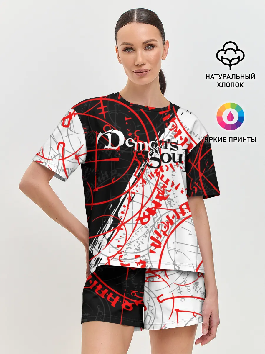 Женская пижама с шортами / DEMONS SOULS