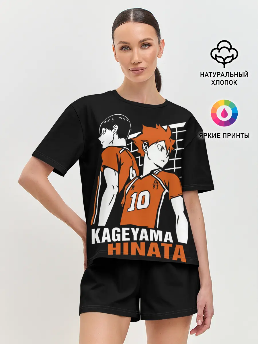 Женская пижама с шортами / Haikyuu Hinata Kageyama
