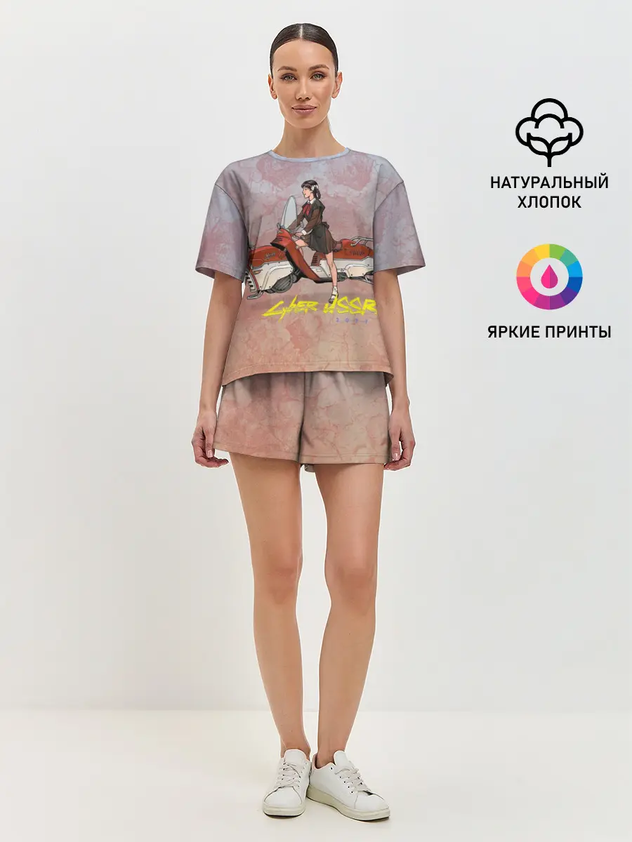 Женская пижама с шортами / Cyber USSR 2077