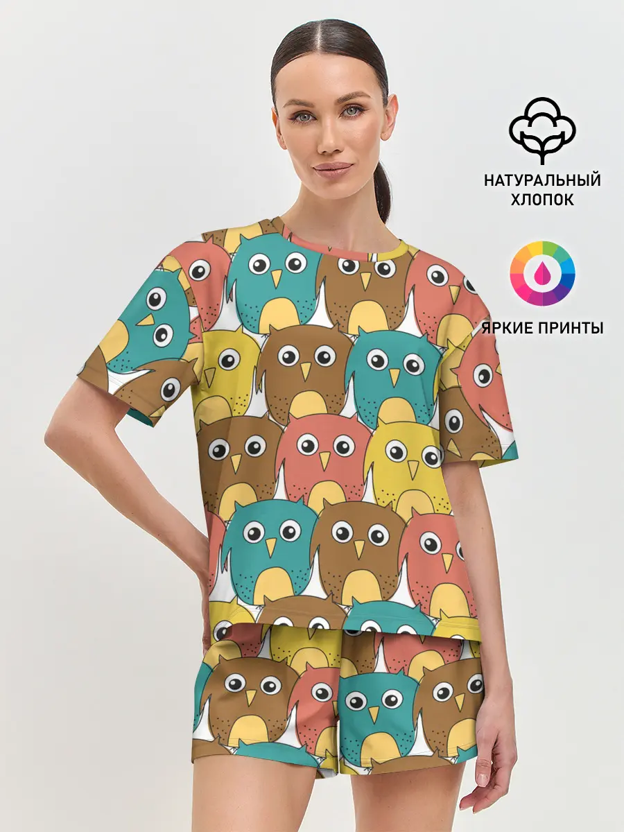 Женская пижама с шортами / Разноцветные совы