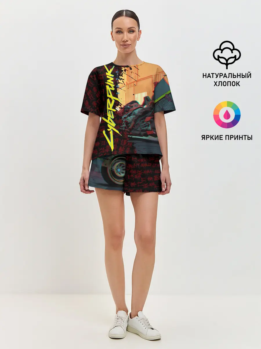 Женская пижама с шортами / Киберпанк