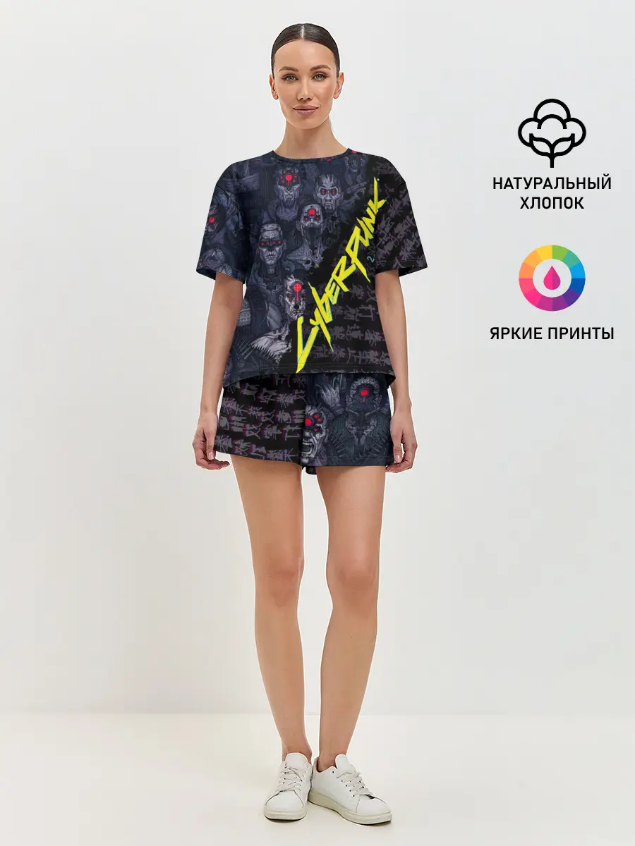 Женская пижама с шортами / Cyberpunk 2077