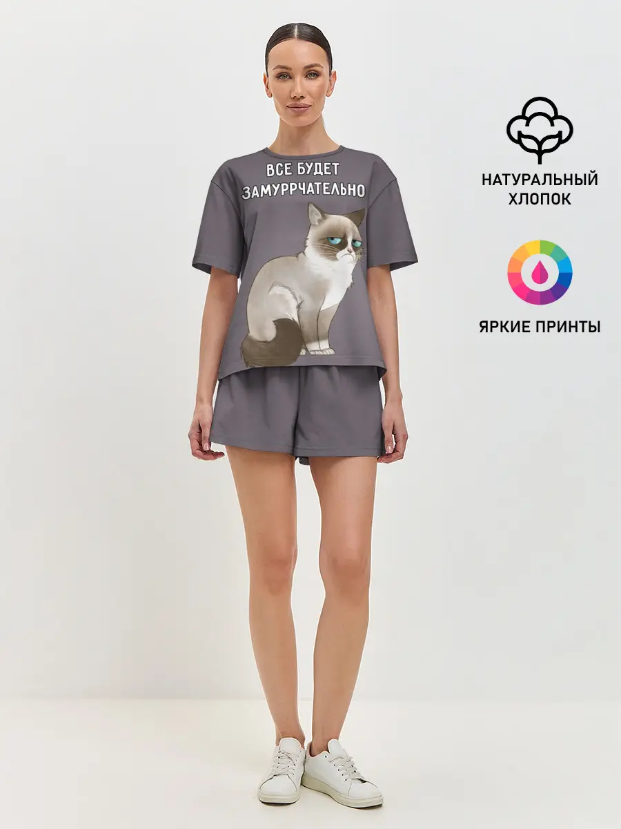 Женская пижама с шортами / Грустный кот
