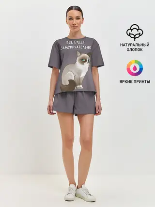 Женская пижама с шортами / Грустный кот