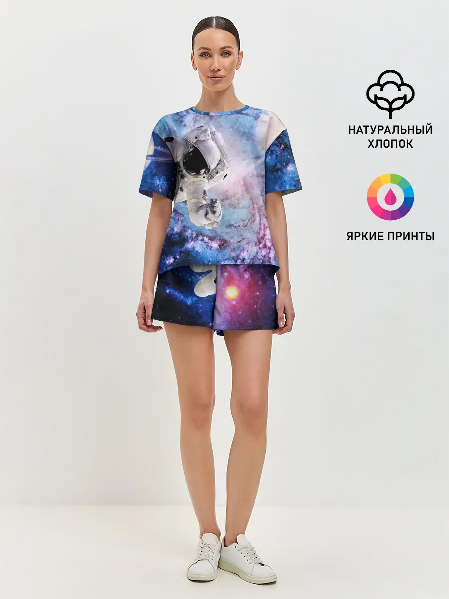 Женская пижама с шортами / Космонавт