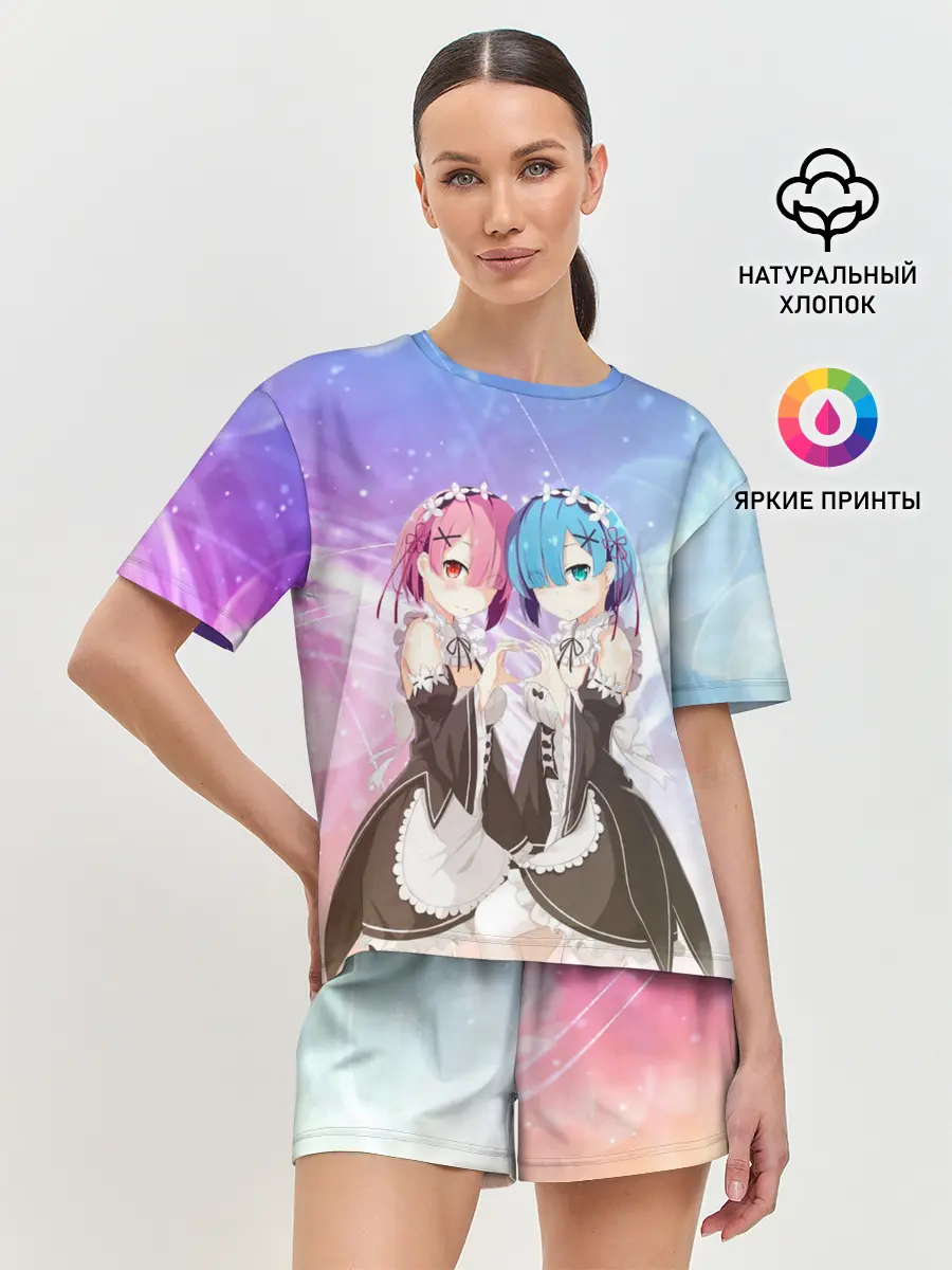 Женская пижама с шортами / Рем и Рам