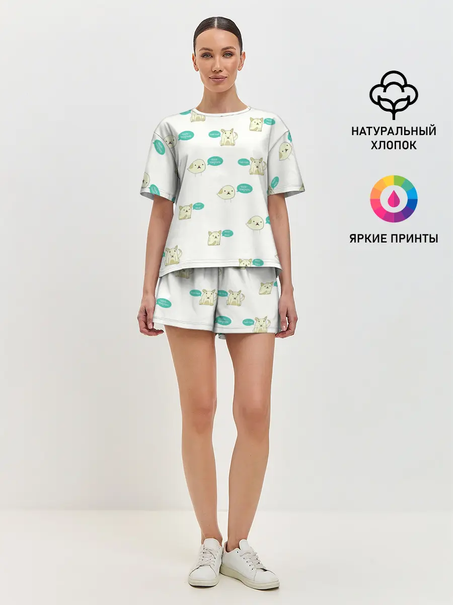 Женская пижама с шортами / Чык-чырык