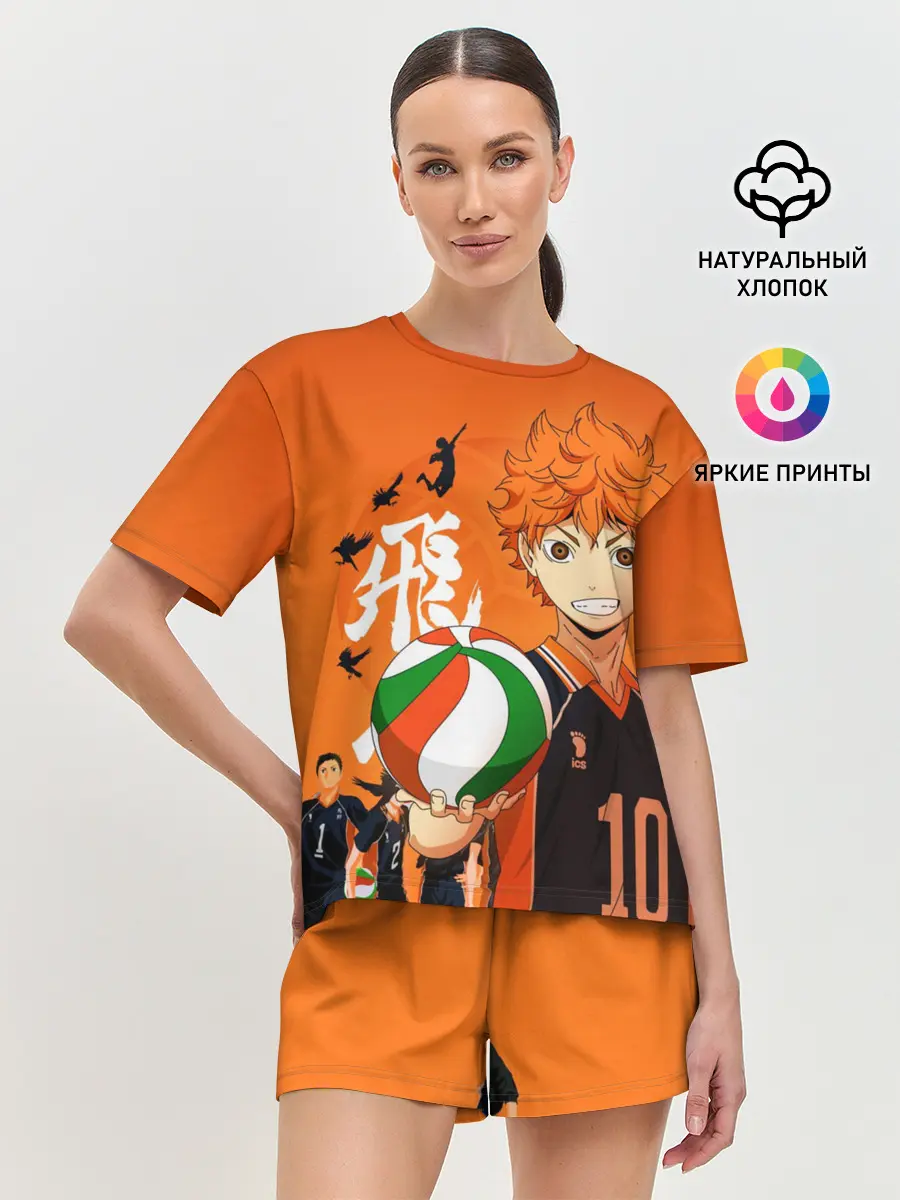 Женская пижама с шортами / Волебольная команда из аниме HAIKYUU!!