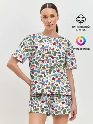 Женская пижама с шортами / 23 февраля