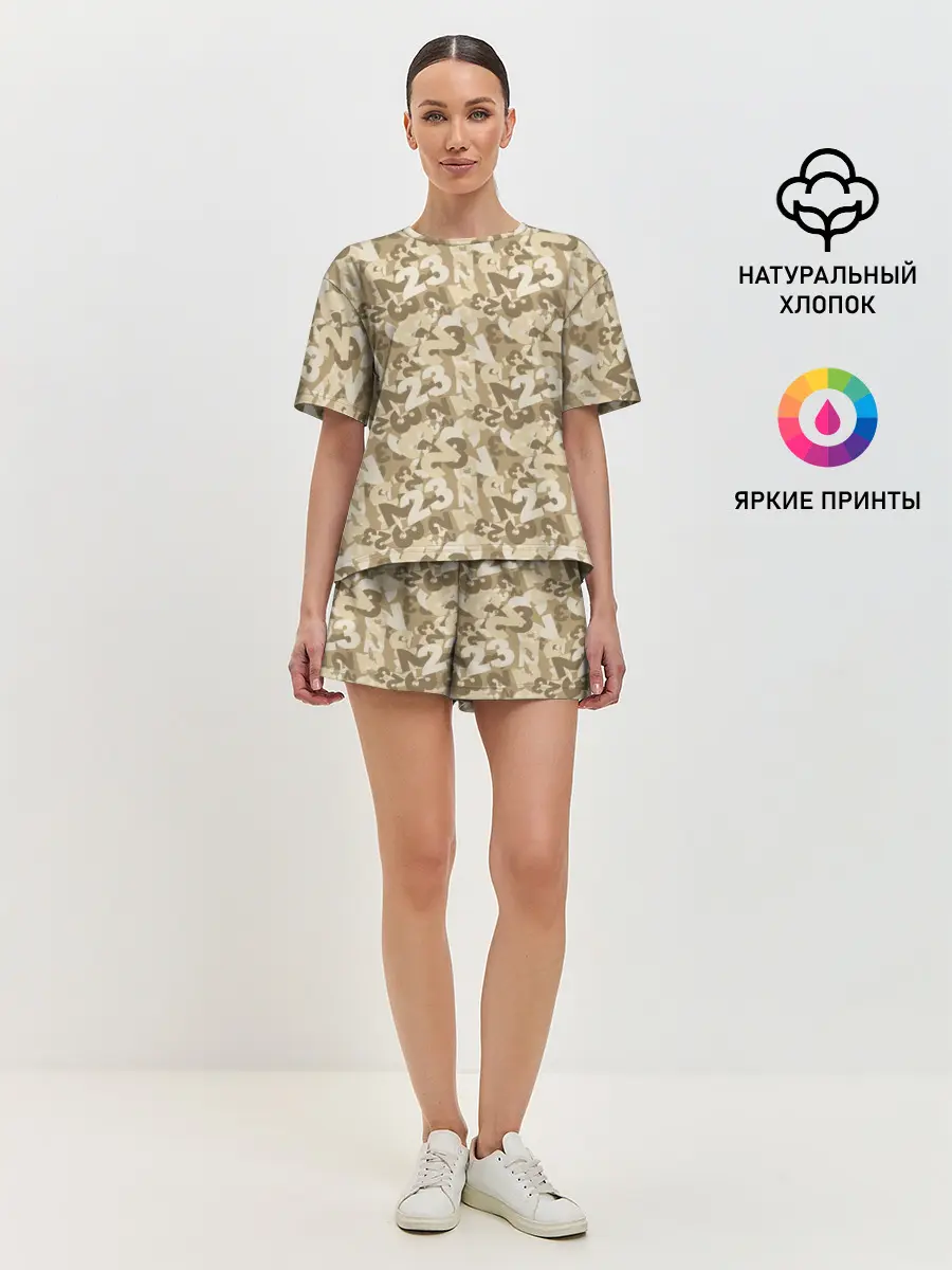 Женская пижама с шортами / 23 февраля