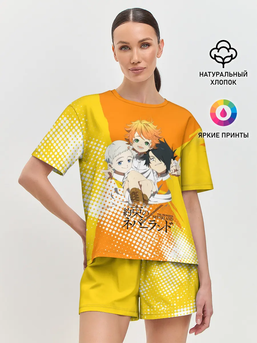 Женская пижама с шортами / Обещанный Неверленд