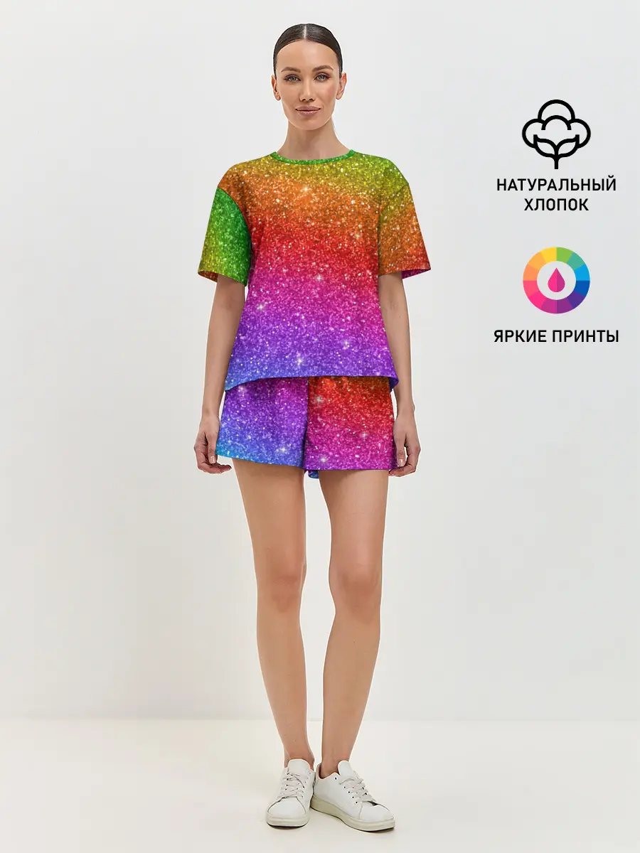 Женская пижама с шортами / Блестки радуги
