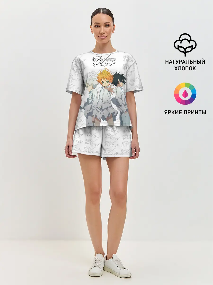 Женская пижама с шортами / Персонажи Обещанный Неверленд