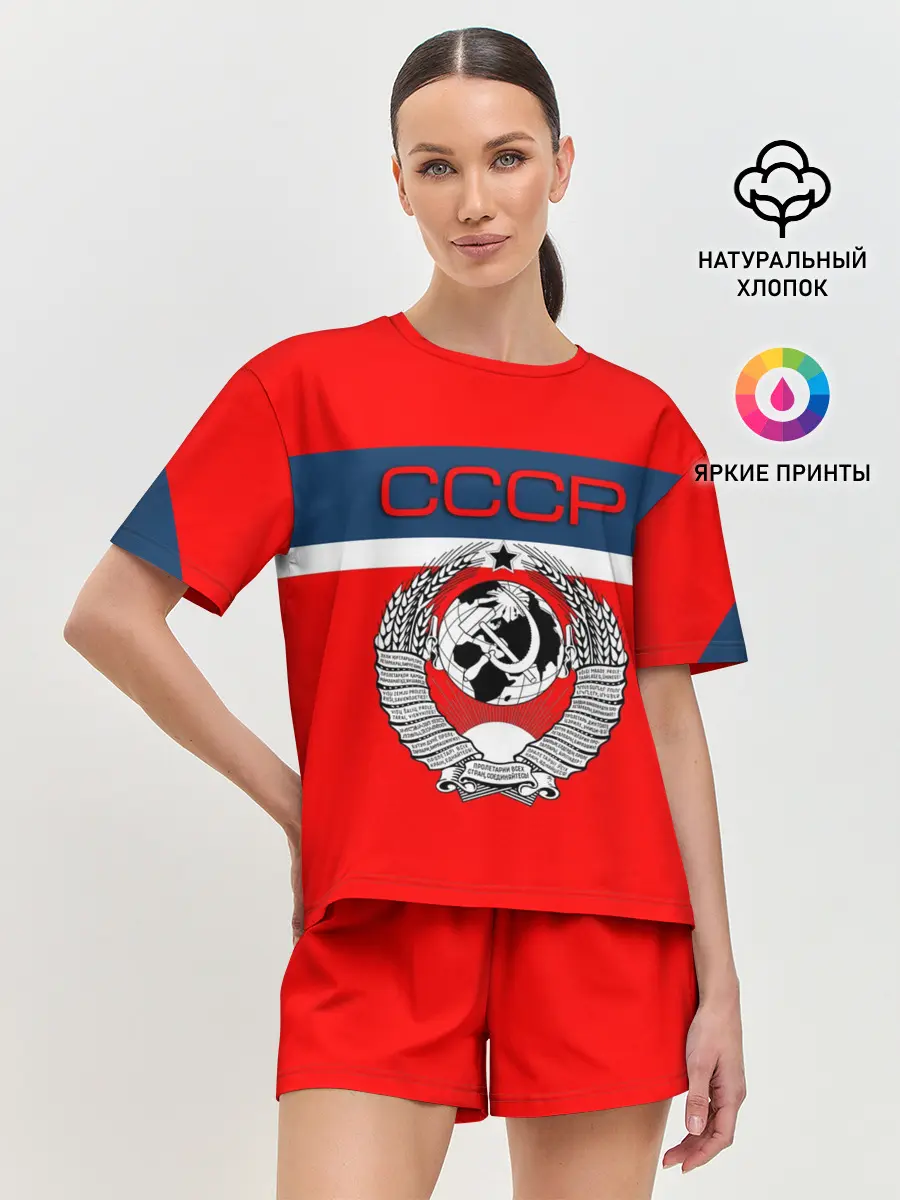 Женская пижама с шортами / СССР