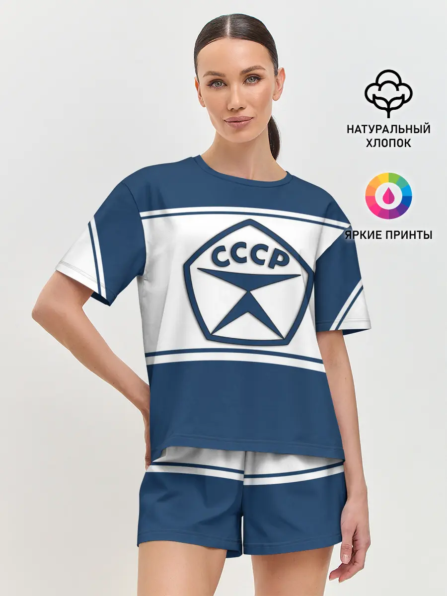 Женская пижама с шортами / СССР