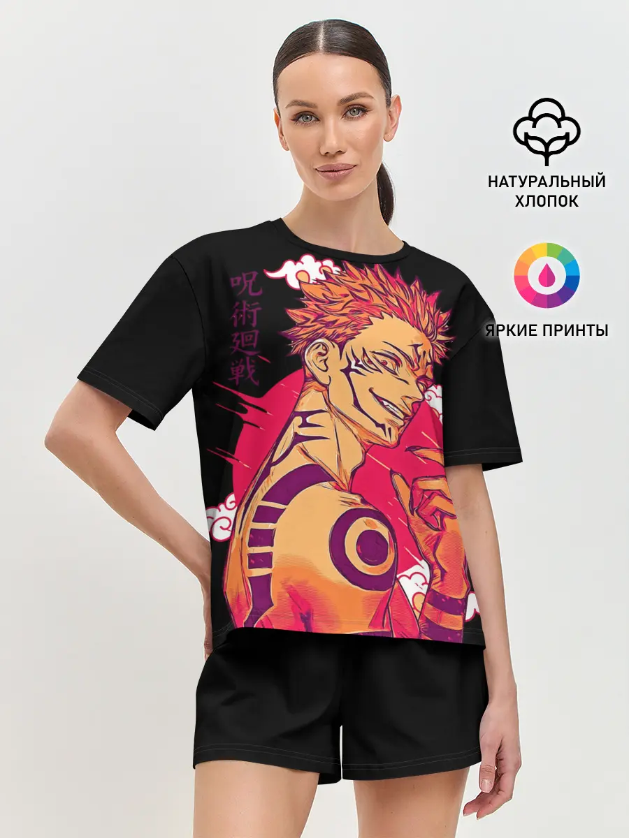 Женская пижама с шортами / Двуликий магическая битва