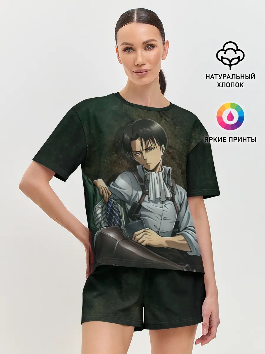 Леви Аккерман