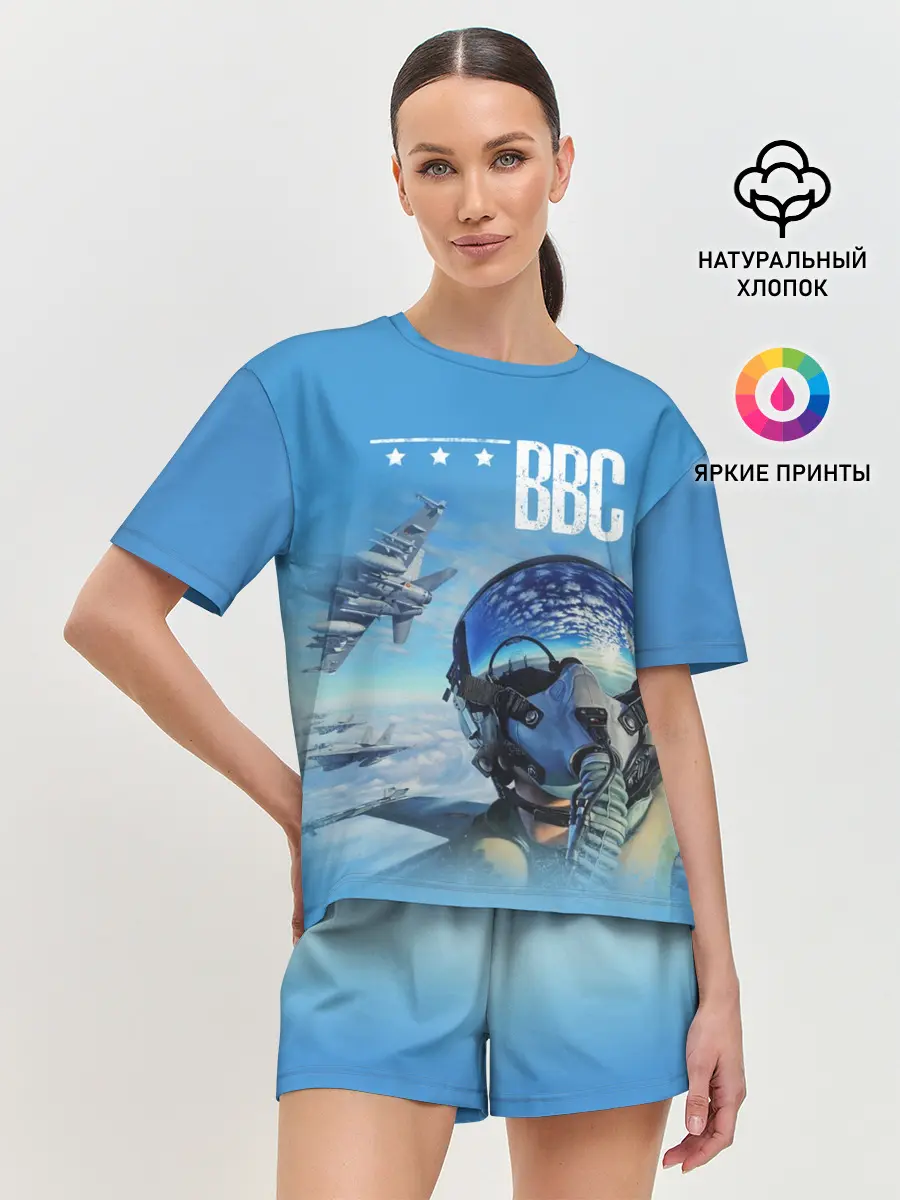 Женская пижама с шортами / ВВС