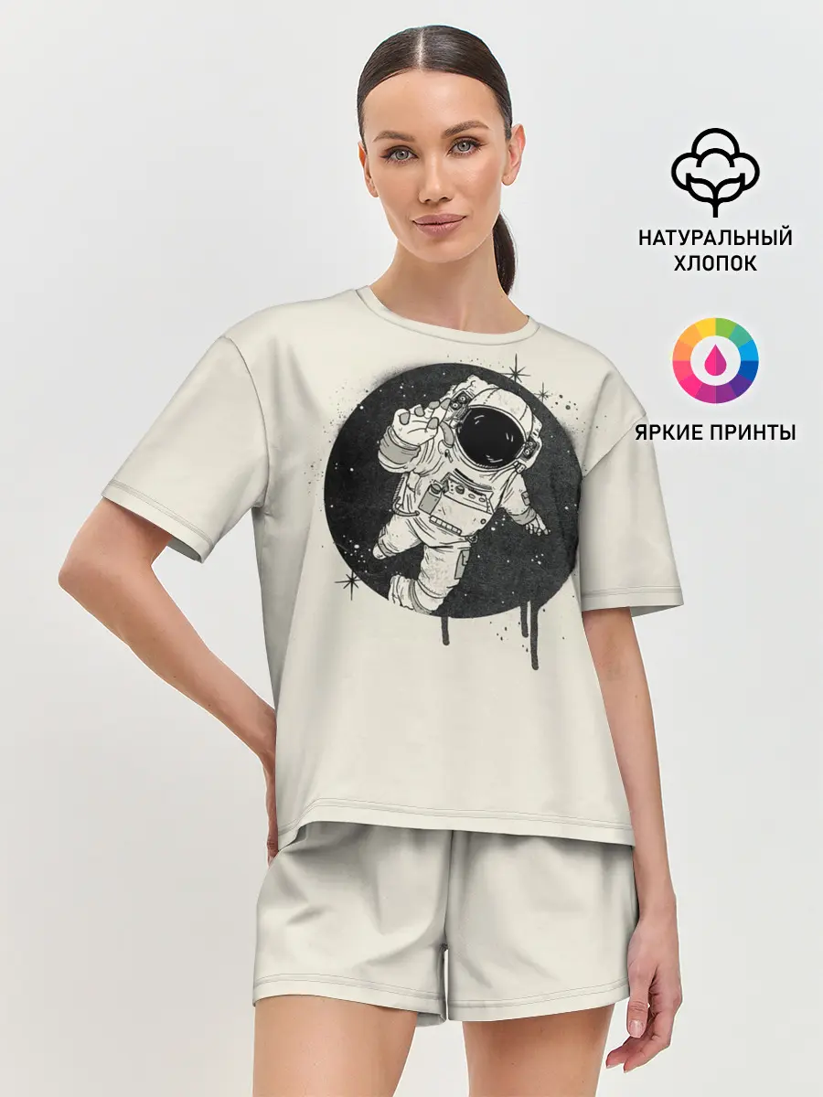 Женская пижама с шортами / Тёмный космос
