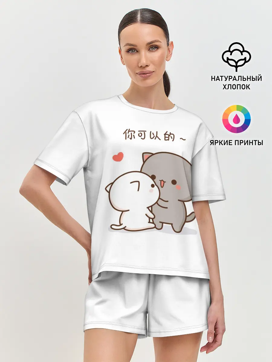 Женская пижама с шортами / Любовь. Kitty