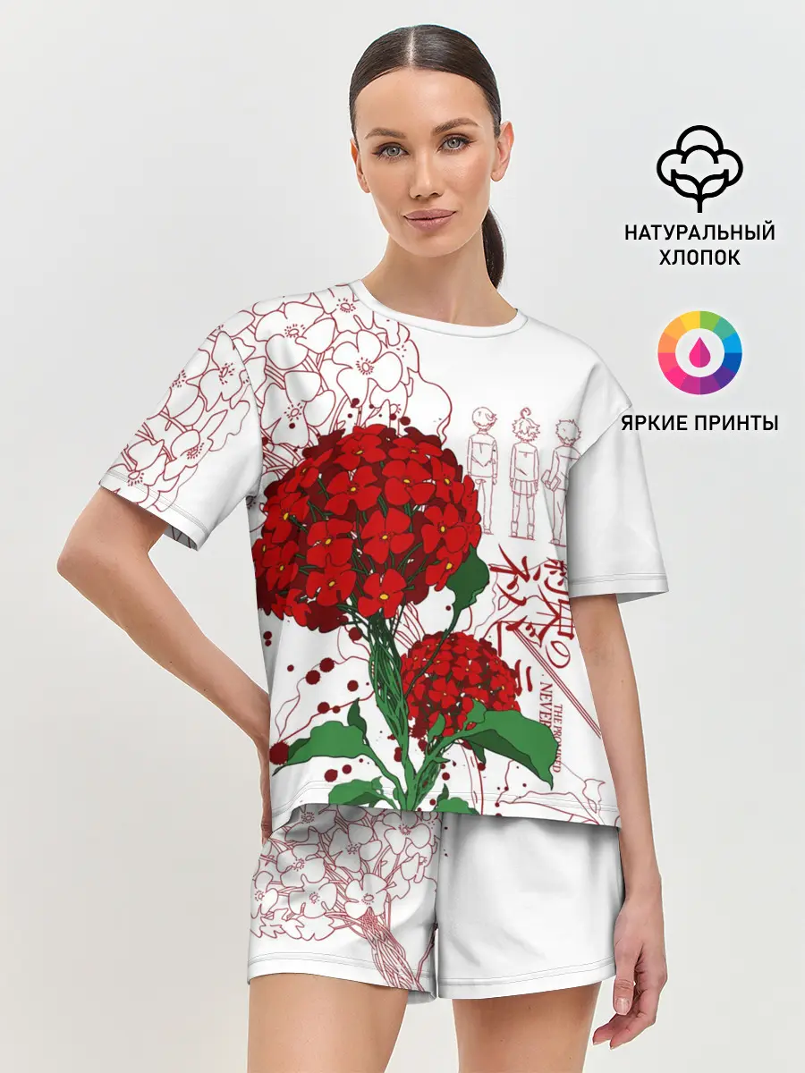 Женская пижама с шортами / Обещанный Неверленд