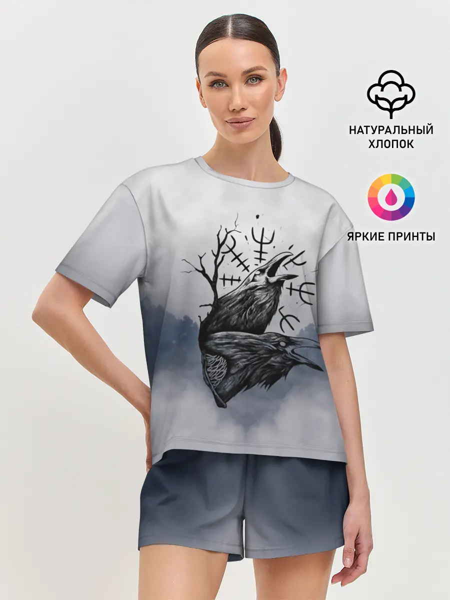 Женская пижама с шортами / русь