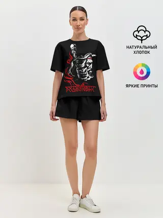 Женская пижама с шортами / русь