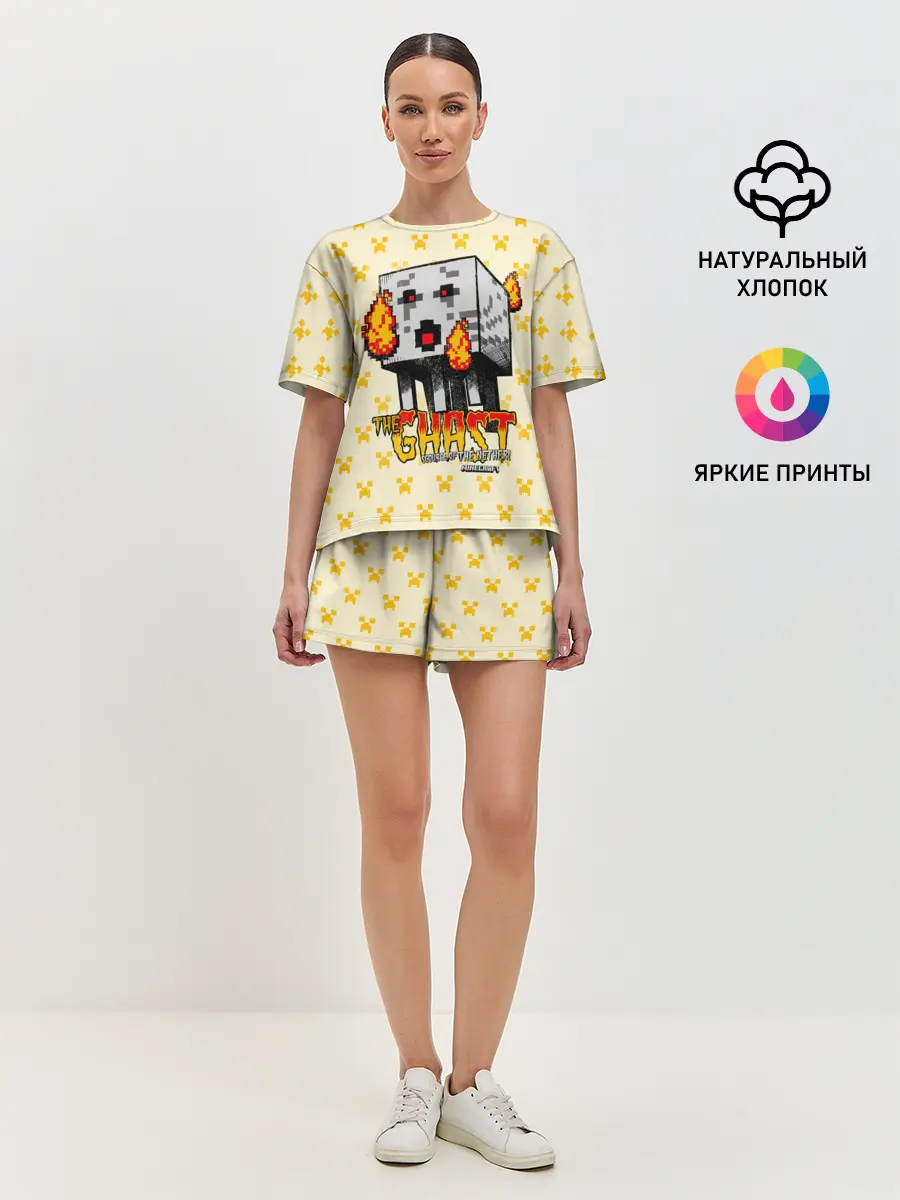 Женская пижама с шортами / Minecraft THE GHAST