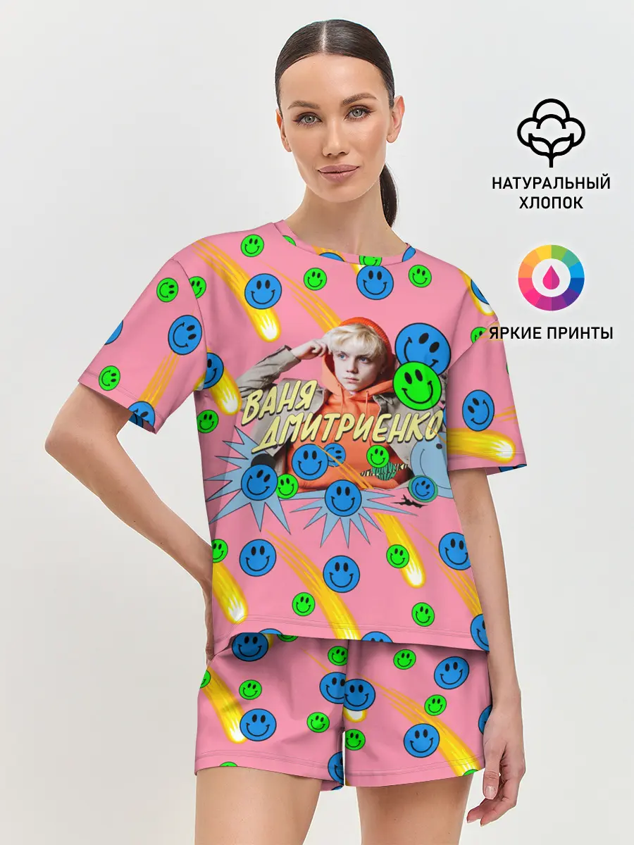 Женская пижама с шортами / Ваня Дмитриенко