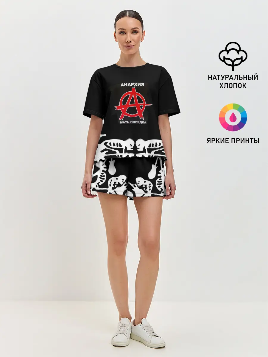 Женская пижама с шортами / ГРАЖДАНСКАЯ ОБОРОНА,