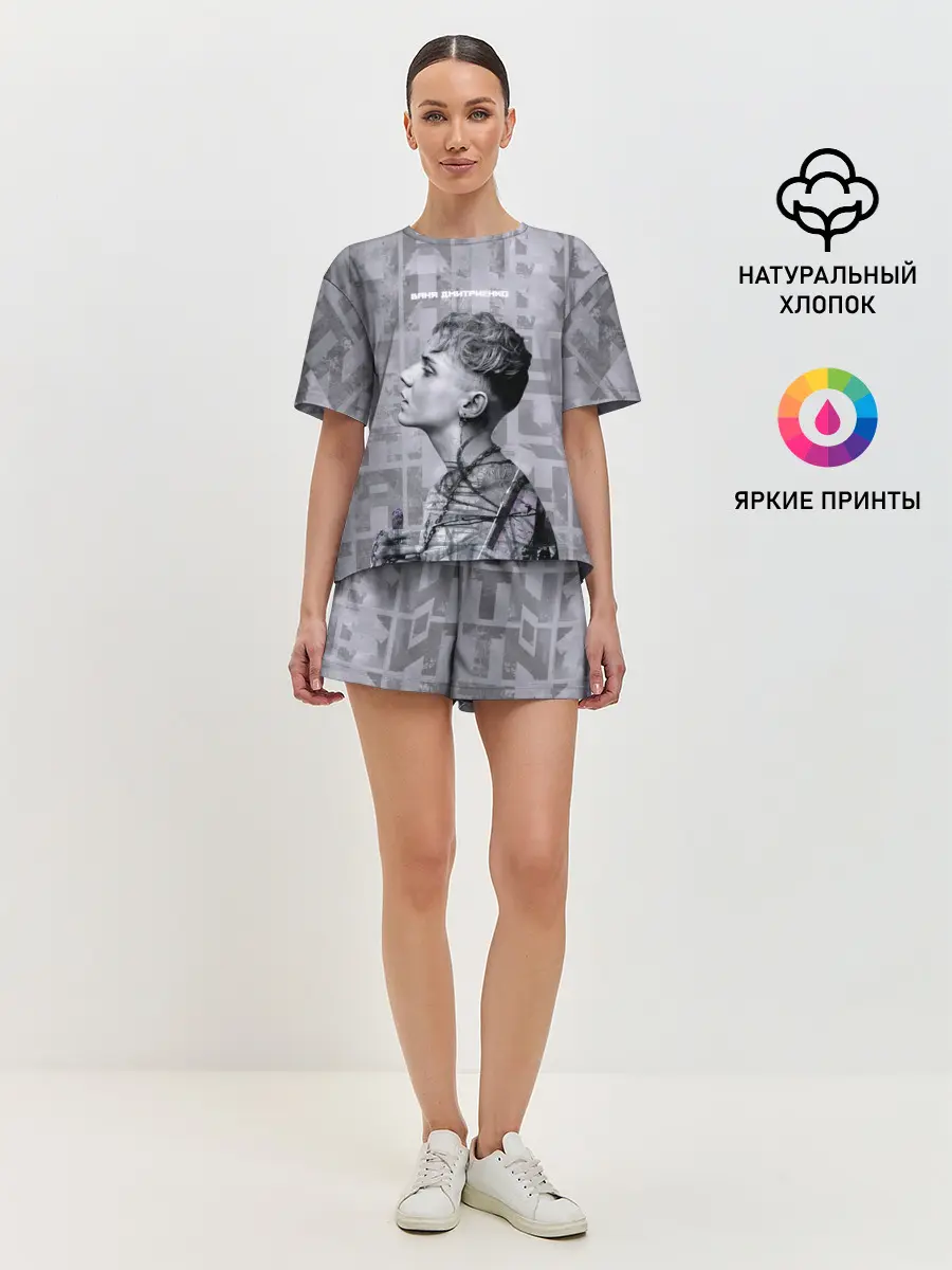 Женская пижама с шортами / Ваня Дмитриенко