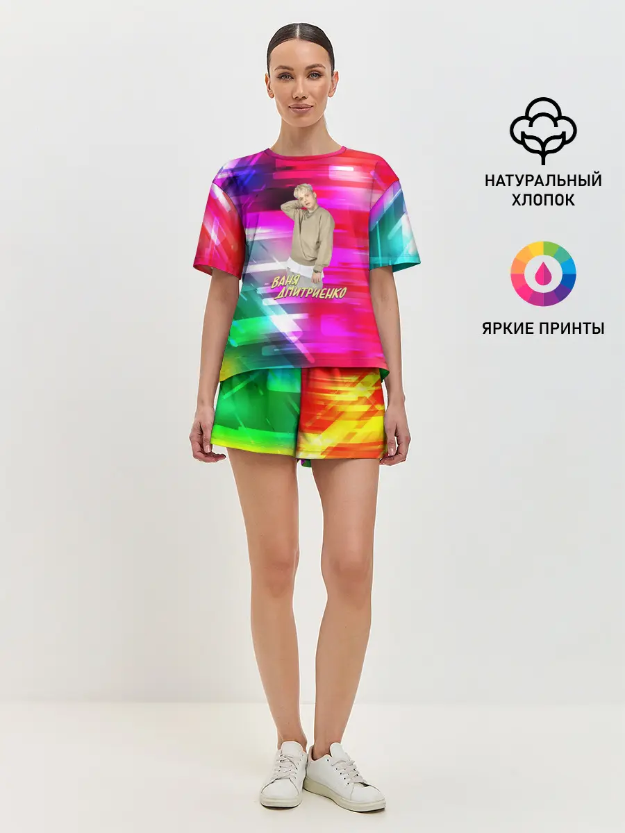 Женская пижама с шортами / Ваня Дмитриенко