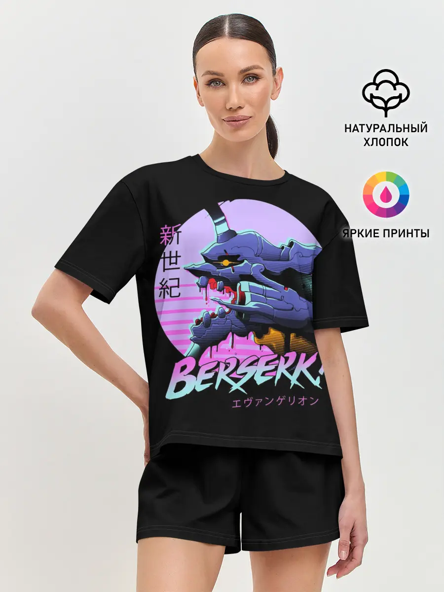 Женская пижама с шортами / Евангелион Берсерк