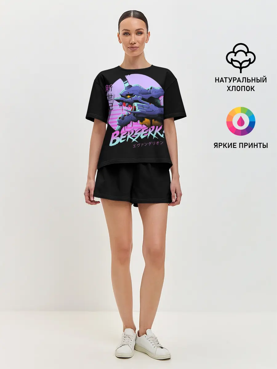 Женская пижама с шортами / Евангелион Берсерк