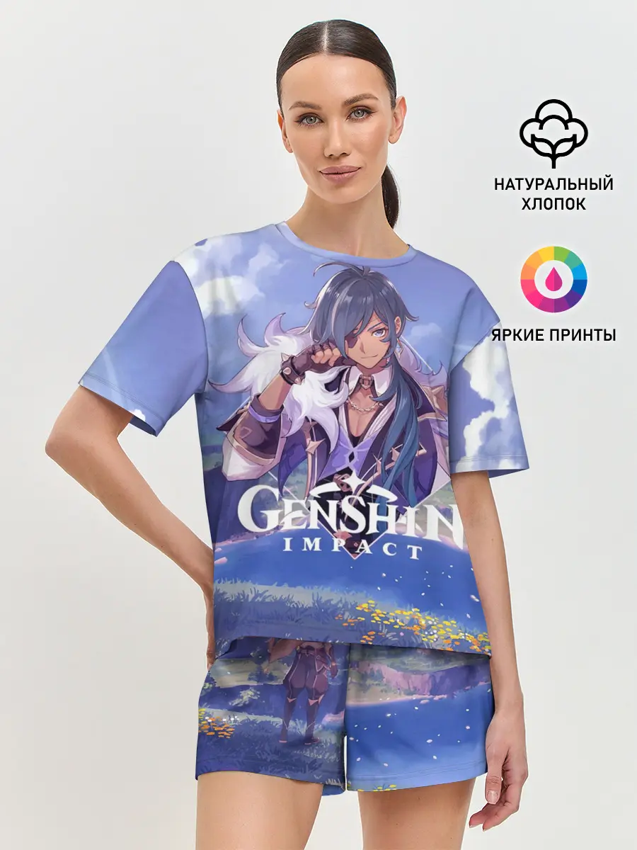 Женская пижама с шортами / Genshin impact | Kaeya