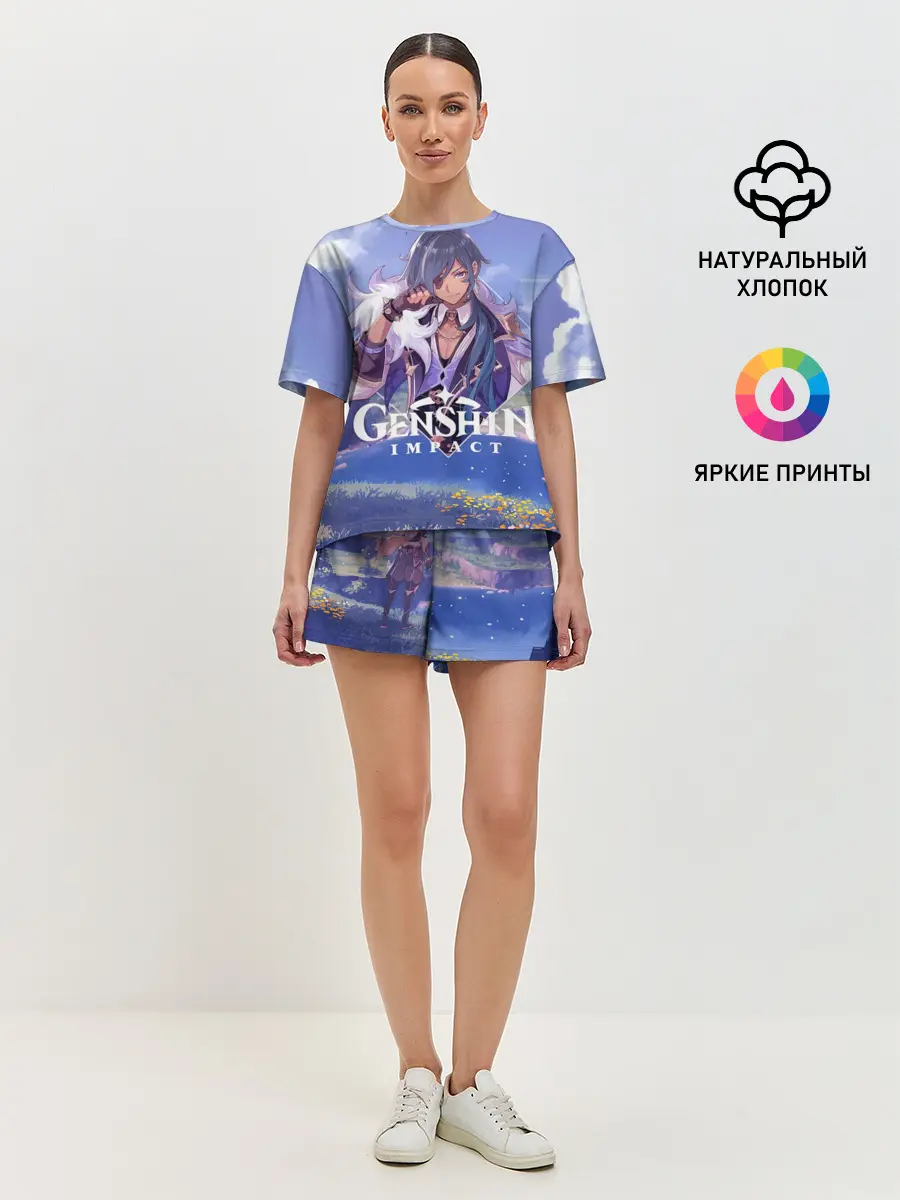 Женская пижама с шортами / Genshin impact | Kaeya