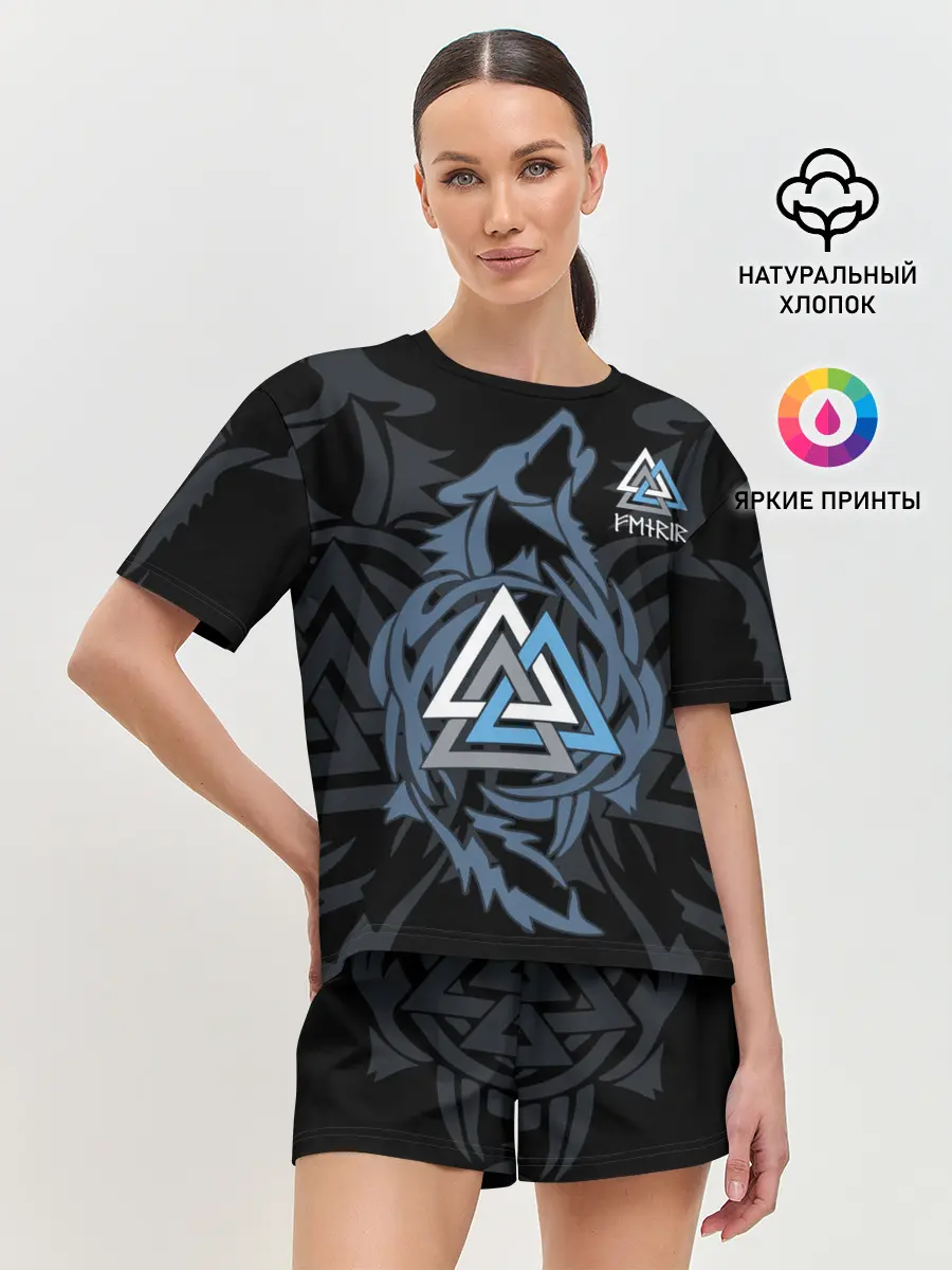 Женская пижама с шортами / Волк Фенрир