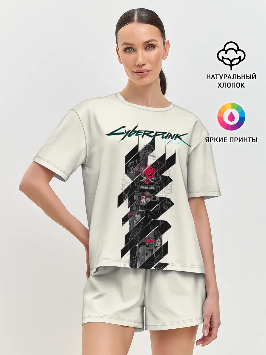 Женская пижама с шортами / Cyberpunk 2077