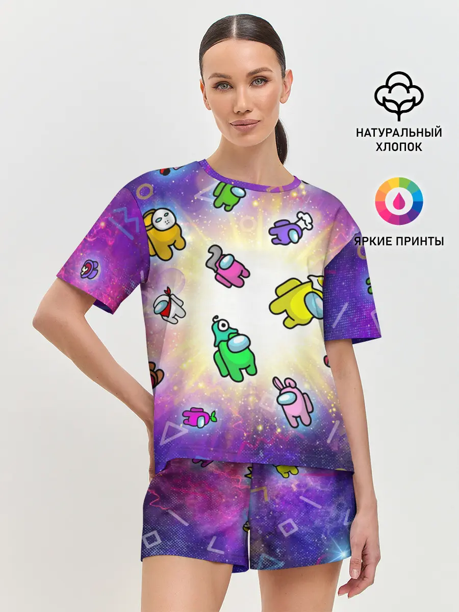 Женская пижама с шортами / Among us - просто космос