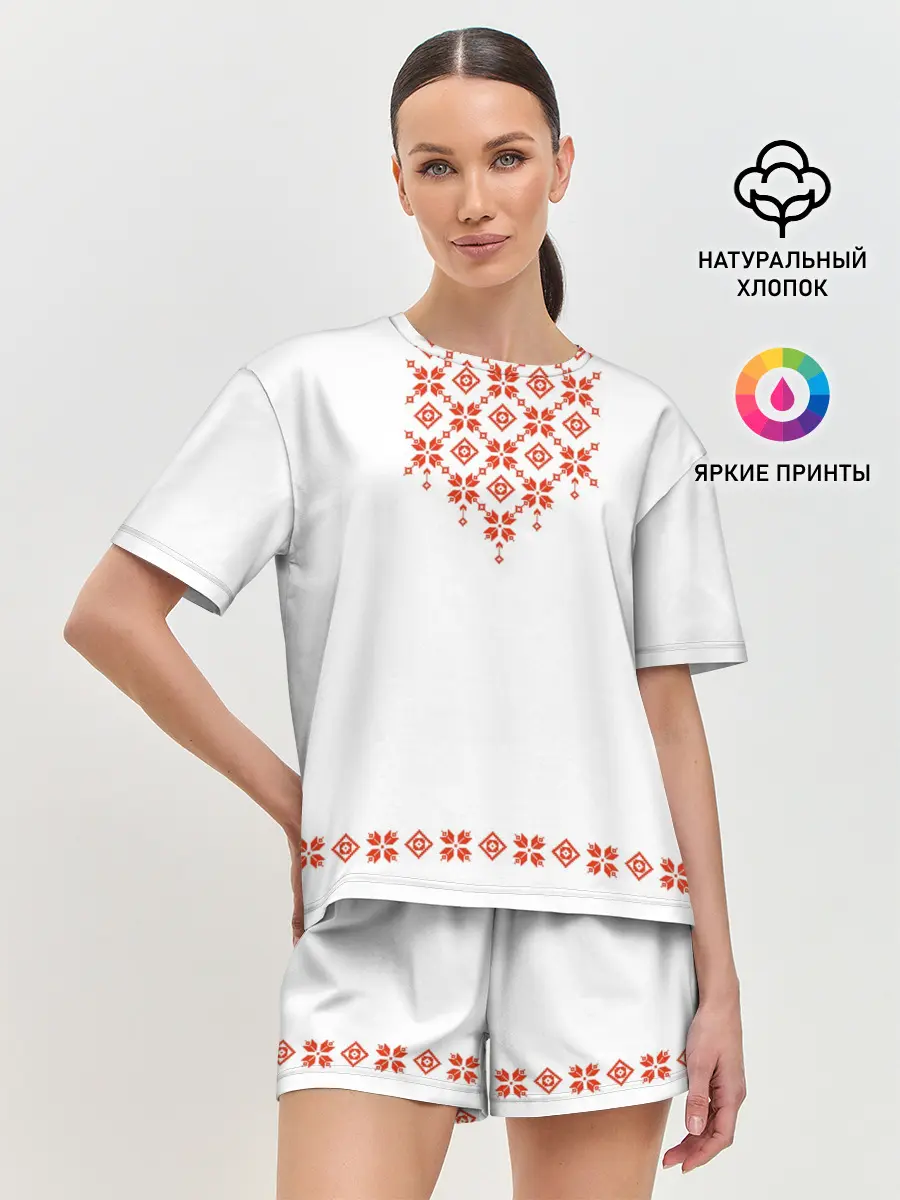 Женская пижама с шортами / Белорусская вышиванка