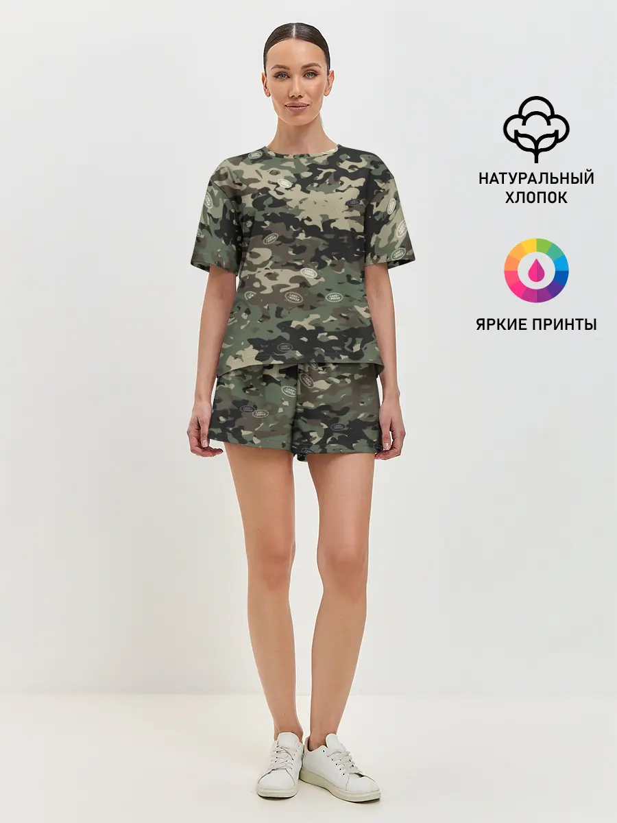 Женская пижама с шортами / Камуфляж Land Rover